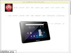 Sites similar to caraudiosystem.ir
