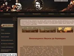 Sites similar to caravaggio.ru