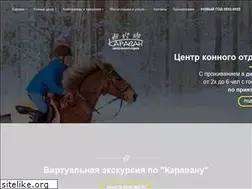 Sites similar to caravan-inino.ru