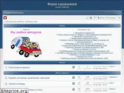Sites similar to caravan-travel.info