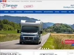Sites similar to caravan-web.gr