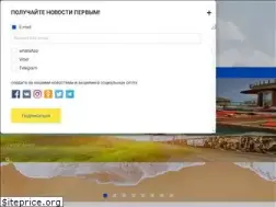 Sites similar to caravan.com.kg