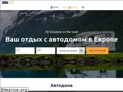 Sites similar to caravanholidays.ru