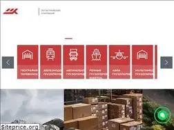 Sites similar to caravankhv.ru