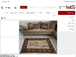 Sites similar to caravansary.biz