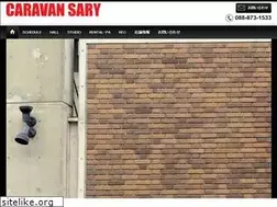 Sites similar to caravansary.jp