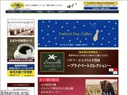 Sites similar to caravanserai.co.jp