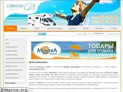 Sites similar to caravanshop.com.ua