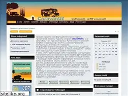 Sites similar to caravanua.com
