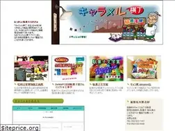 Sites similar to carayoko.com