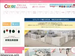 Sites similar to caraz.co.jp