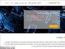 Sites similar to carazmodeh.com