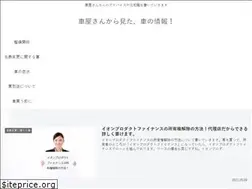Sites similar to carbaku.work