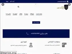 Sites similar to carbama.co