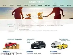 Sites similar to carbank101.com.tw