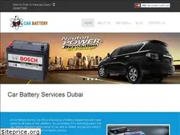 Sites similar to carbatteryservice.ae