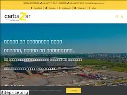 Sites similar to carbazar.lviv.ua
