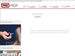 Sites similar to carbeauty-pro.jp
