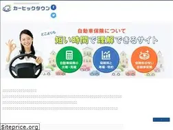 Sites similar to carbic-town.com