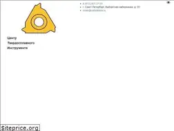 Sites similar to carbidetool.ru