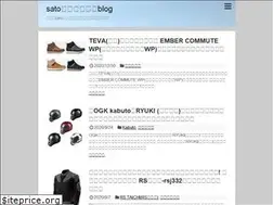 Sites similar to carbike-satoblog.com