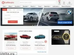 Sites similar to carbike360.com