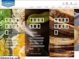 Sites similar to carbing.com.tw