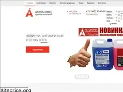 Sites similar to carbiz.ru