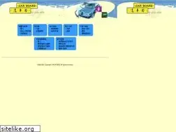 Sites similar to carboard.com