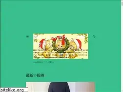 Sites similar to carbodiet.work