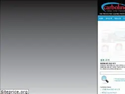 Sites similar to carboline.co.kr