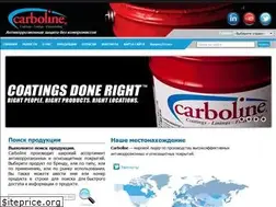 Sites similar to carboline.com.ua