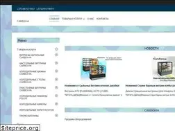 Sites similar to carboma.by