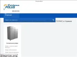 Sites similar to carboma.com.ua