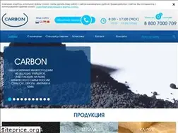 Sites similar to carbon-black.ru