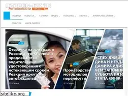 Sites similar to carbon-irk.ru