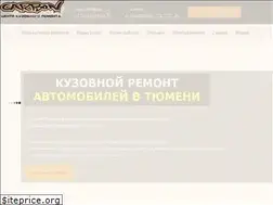 Sites similar to carbon72.com