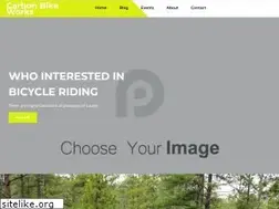Sites similar to carbonbikeworks.com