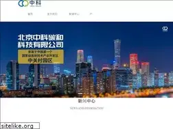 Sites similar to carbonharmony.com