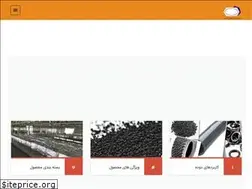 Sites similar to carbonsimorgh.com