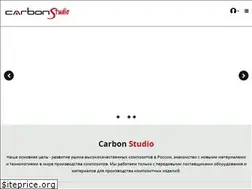Sites similar to carbonstudio.ru