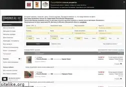 Sites similar to carbonus.ru