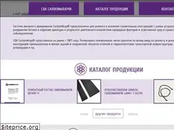 Sites similar to carbonwrap.ru