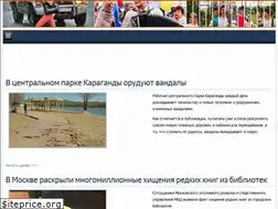 Sites similar to carbor.ru