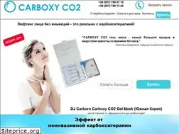 Sites similar to carboxyco2mask.com.ua