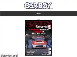 Sites similar to carboy.jp