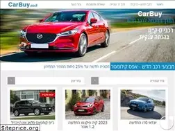 Sites similar to carbuy.co.il