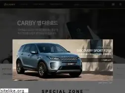 Sites similar to carby.co.kr