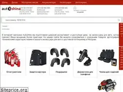 Sites similar to carcam.md