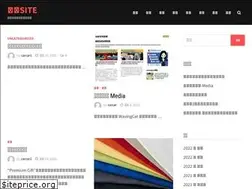 Sites similar to carcar.com.hk